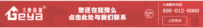 九大優(yōu)勢12