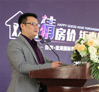 江蘇恒信地產(chǎn) 銷(xiāo)售總監(jiān) 沙燁