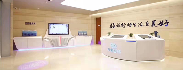 商業(yè)展柜百科