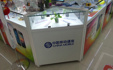 手機展柜-烤漆展柜-中國移動展柜