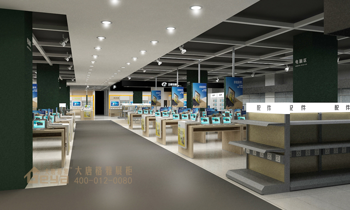 常州關(guān)河路店電腦手機(jī)展柜