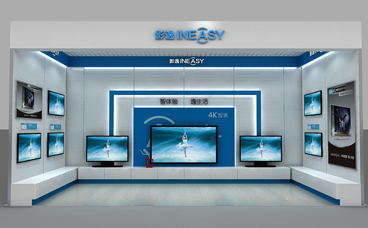 高端展柜—五星電器