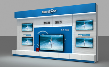 五星電器-江陰虹橋南路