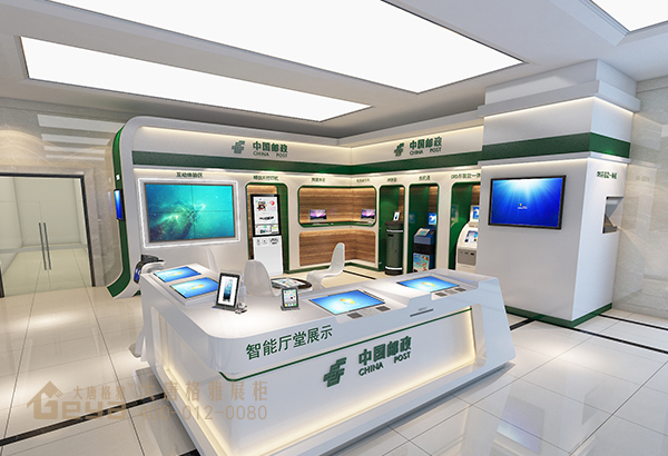 中國郵政展廳 中國郵政展廳