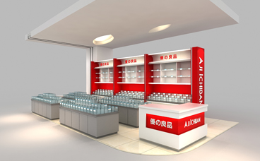 食品展柜-優(yōu)之良品