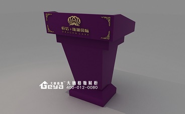 恒信瓏湖國際迎賓臺(tái)