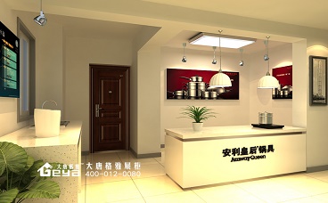 龍江安利店面設(shè)計裝修