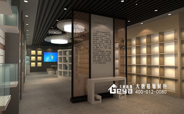 金裕制罐-展廳設(shè)計(jì)