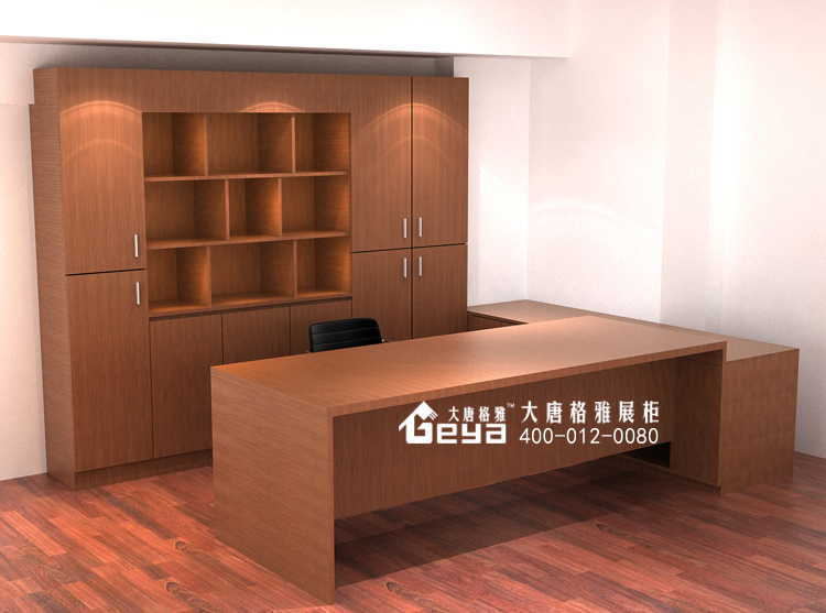 木質(zhì)展柜