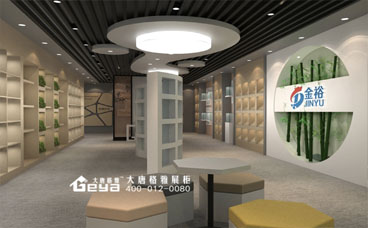 企業(yè)展廳定制-金裕制罐