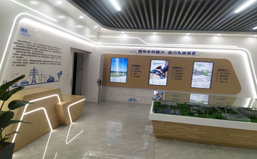 企業(yè)展廳-連云港國(guó)家電網(wǎng)展廳