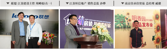 大唐格雅客戶見(jiàn)證
